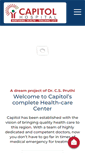 Mobile Screenshot of capitolhospital.com